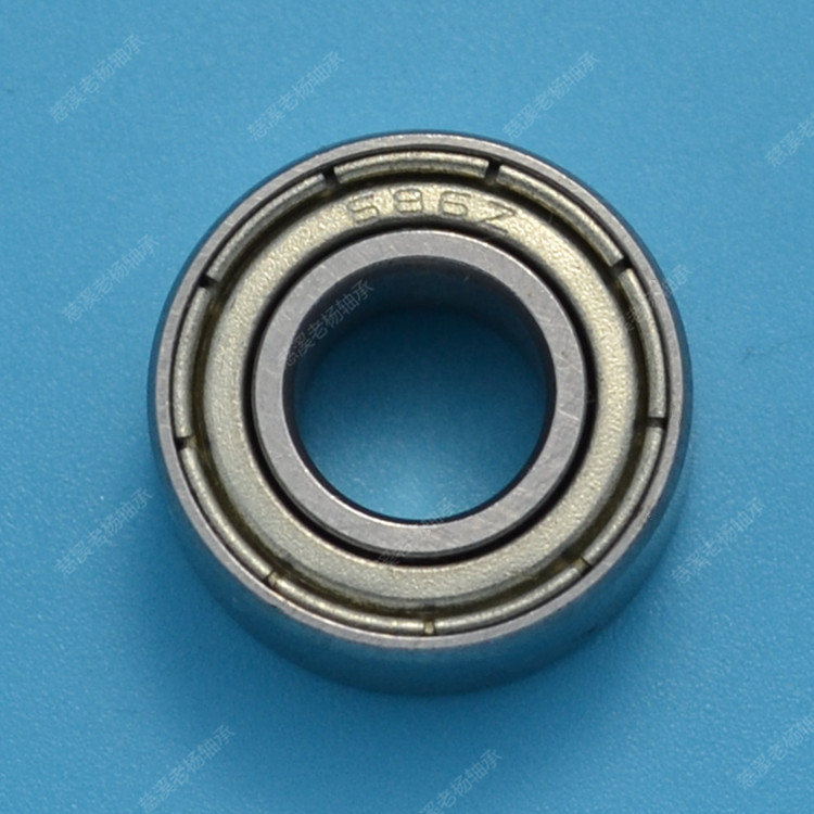 慈溪厂家供应内径6mm外径13mm宽度5mm的零类深沟球微型686ZZ轴承