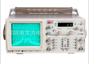 Spot Spect Spect Supply Supply Shenzhen Antaixin Spectrum Analyzer AT5011 Анализатор значка спектра AT5011