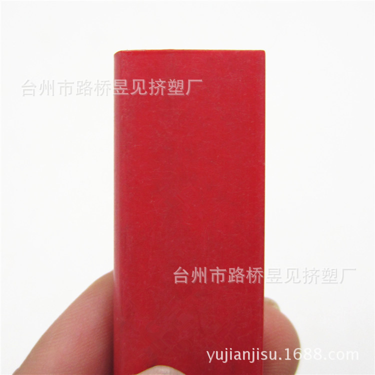 PVC红色异型材6 (3)