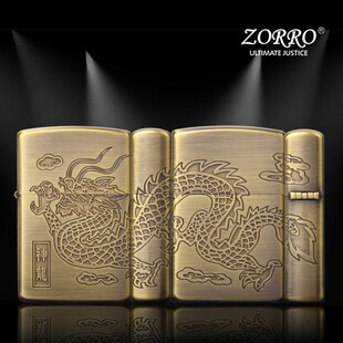 ��Ʒ���l ������_ZORRO �͹�ú�ʹ��C �~�����͙C�������\���L