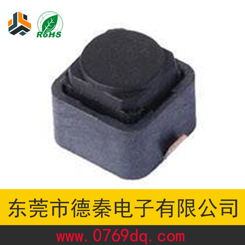 厂家供应贴片开关 6x6x7/7.5防水轻触按键开关 高度可选IP67