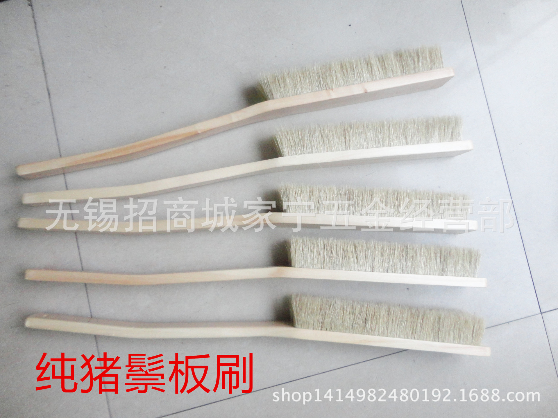 厂家直销批发猪毛刷  猪鬃刷 除尘清洁 长柄猪毛刷