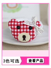 产品推荐32副本_12