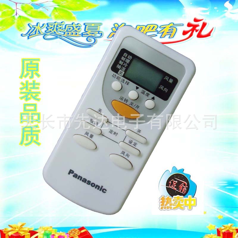 TB1QyNhFVXXXXXvXXXXXXXXXXXX_!!