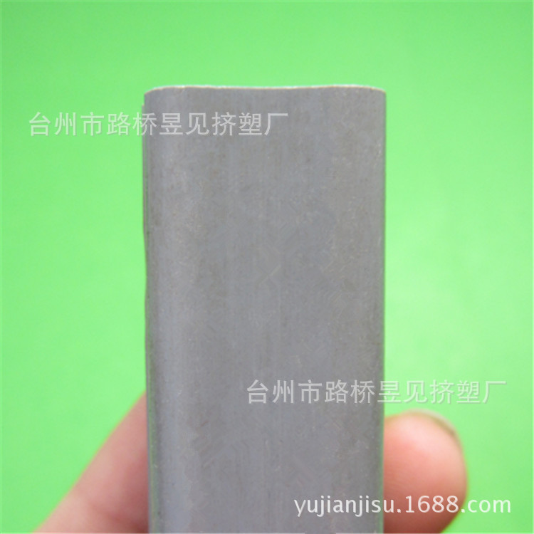 PVC灰色异型材17 (2)