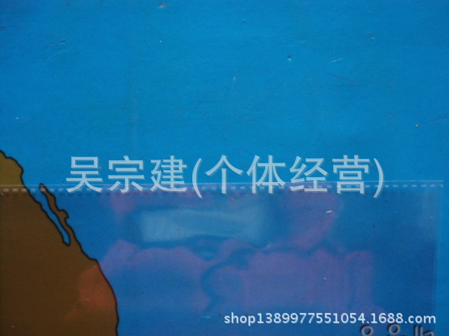 21*32  Opp平口袋  透明包装袋  义乌厂家直销