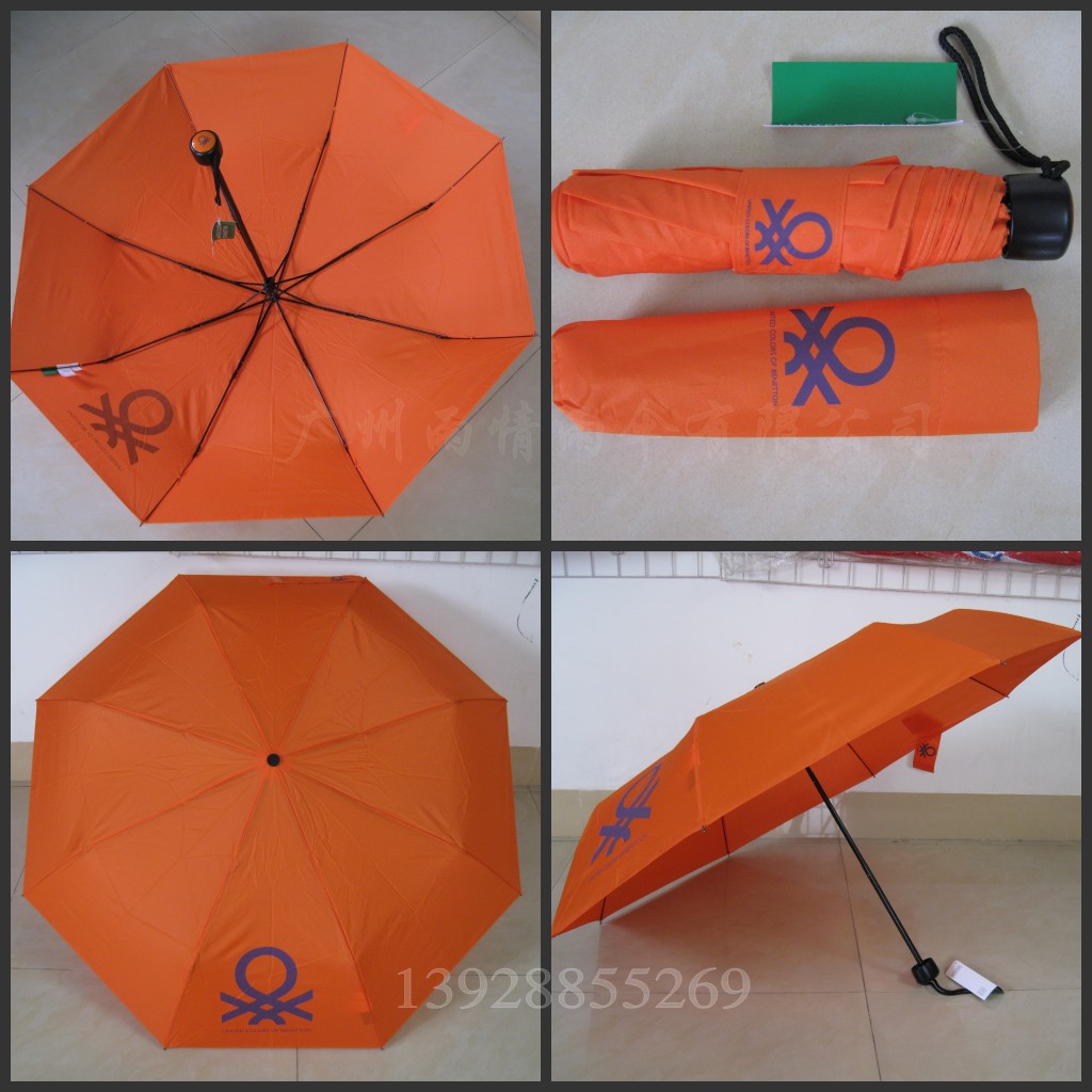 UV全自动雨伞黑胶防晒晴雨两用三折伞折叠太阳伞广告伞可印logo-阿里巴巴