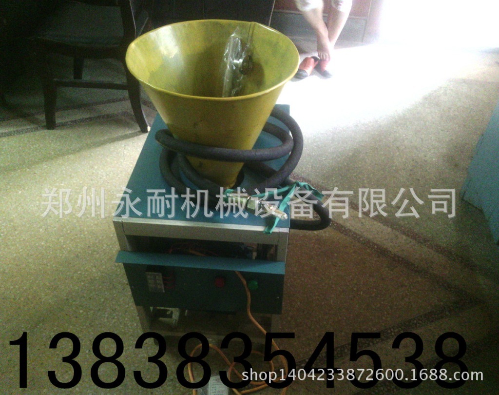 IMG_20140823_105705(1)_副本