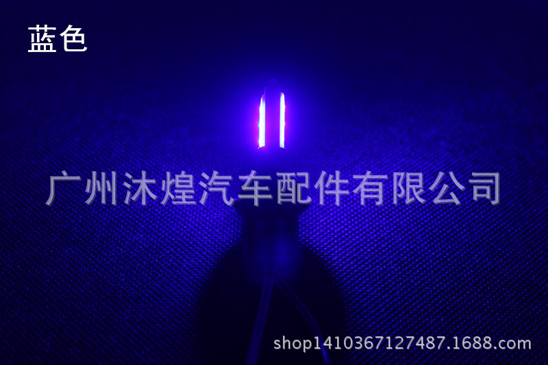 1573301121_346183287