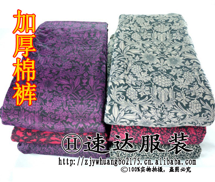 QQ图片20141211102311