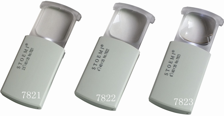 7821-7823(副本)_副本