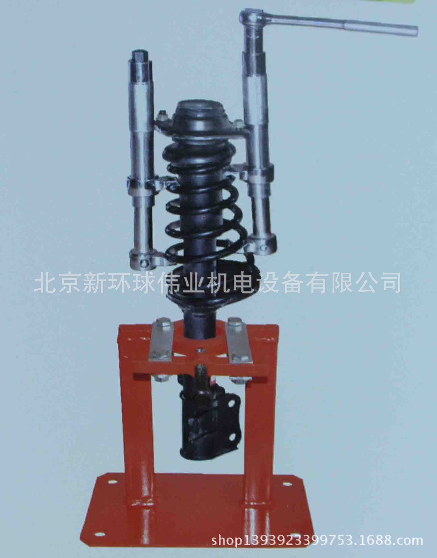 汽车减震弹簧拆装器（轴承传动）