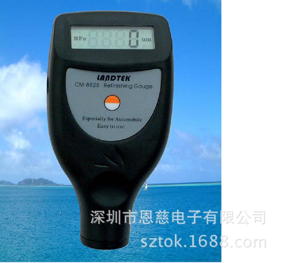 【代理包邮】CM8828涂层测厚仪兰泰CM-8828铁基非铁基镀层膜厚计