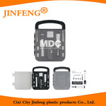 ע�ܲ�Ʒ �������� ʥ�� ���� ���� ������������ �������Ʒ����