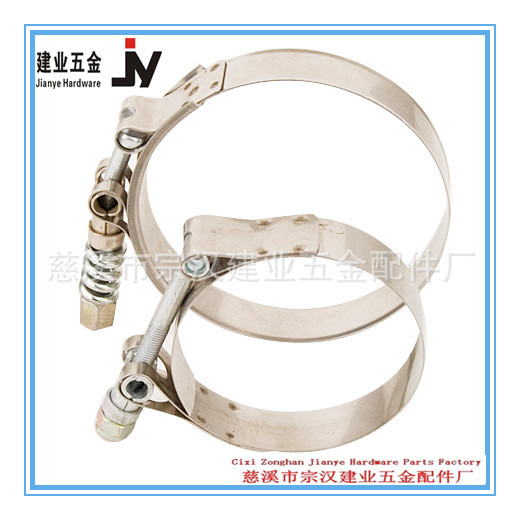 【T型喉箍】T- bolt Hose Clamps不锈钢 强力管夹抱箍管夹带弹簧