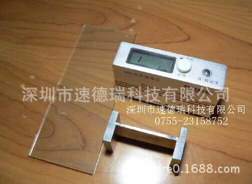 MN-B黑度计-1