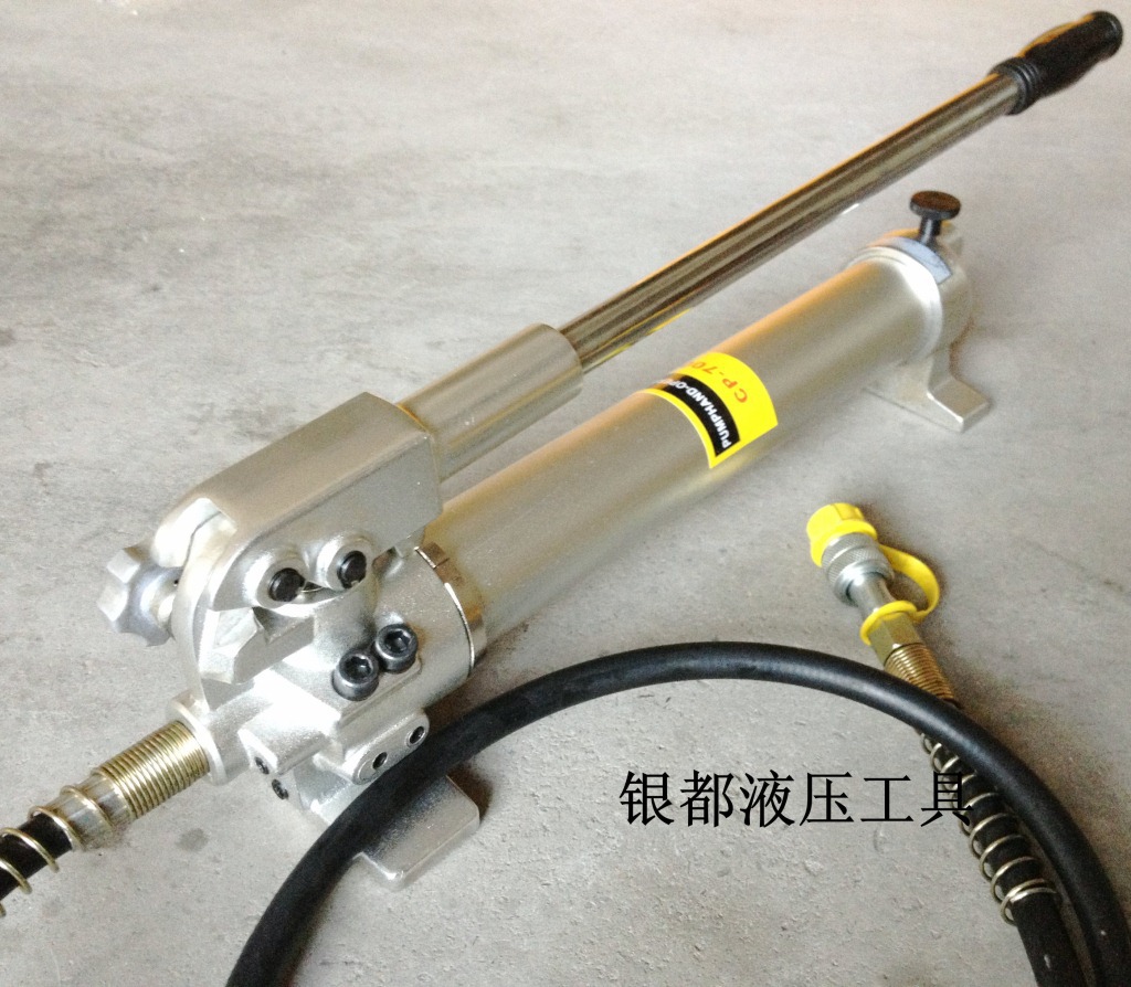 银都铝制手动液压泵 CP-700 液压油压泵 手动泵浦 新款铝合金耐压