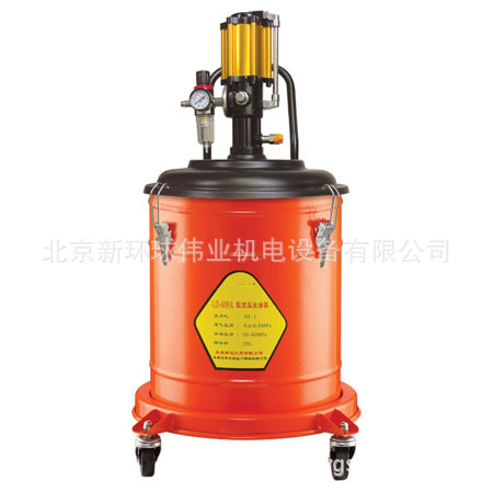 35L气动高压黄油机 泵 油脂注油器LD-609A