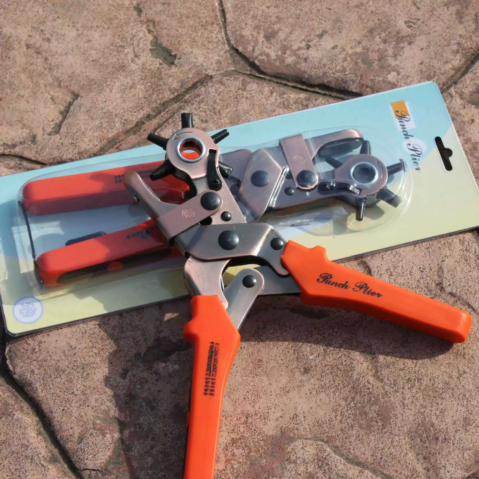 Hole puncher, belt