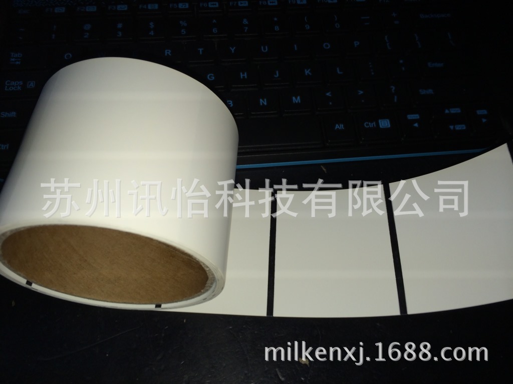 FASSONPET标签-102*151单排R21拼-江苏条码标签厂条码设备是标签F