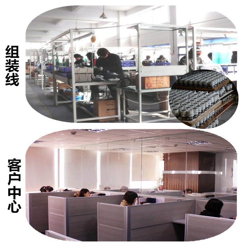 TB2T3JLXpXXXXchXpXXXXXXXXXX-84