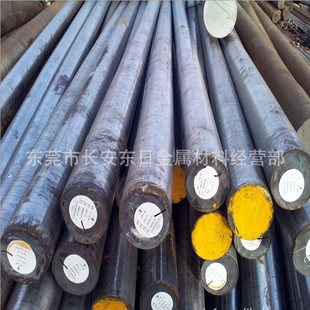 �F؛����20CrNiMo�ߏ��ȺϽ�Y��� 20CrNiMo�t��f���� Ҏ���Rȫ