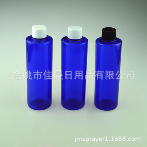 厂家直销250ml蓝瓶pet瓶子 乳液瓶 化妆品瓶 蝴蝶盖瓶子 旋盖瓶