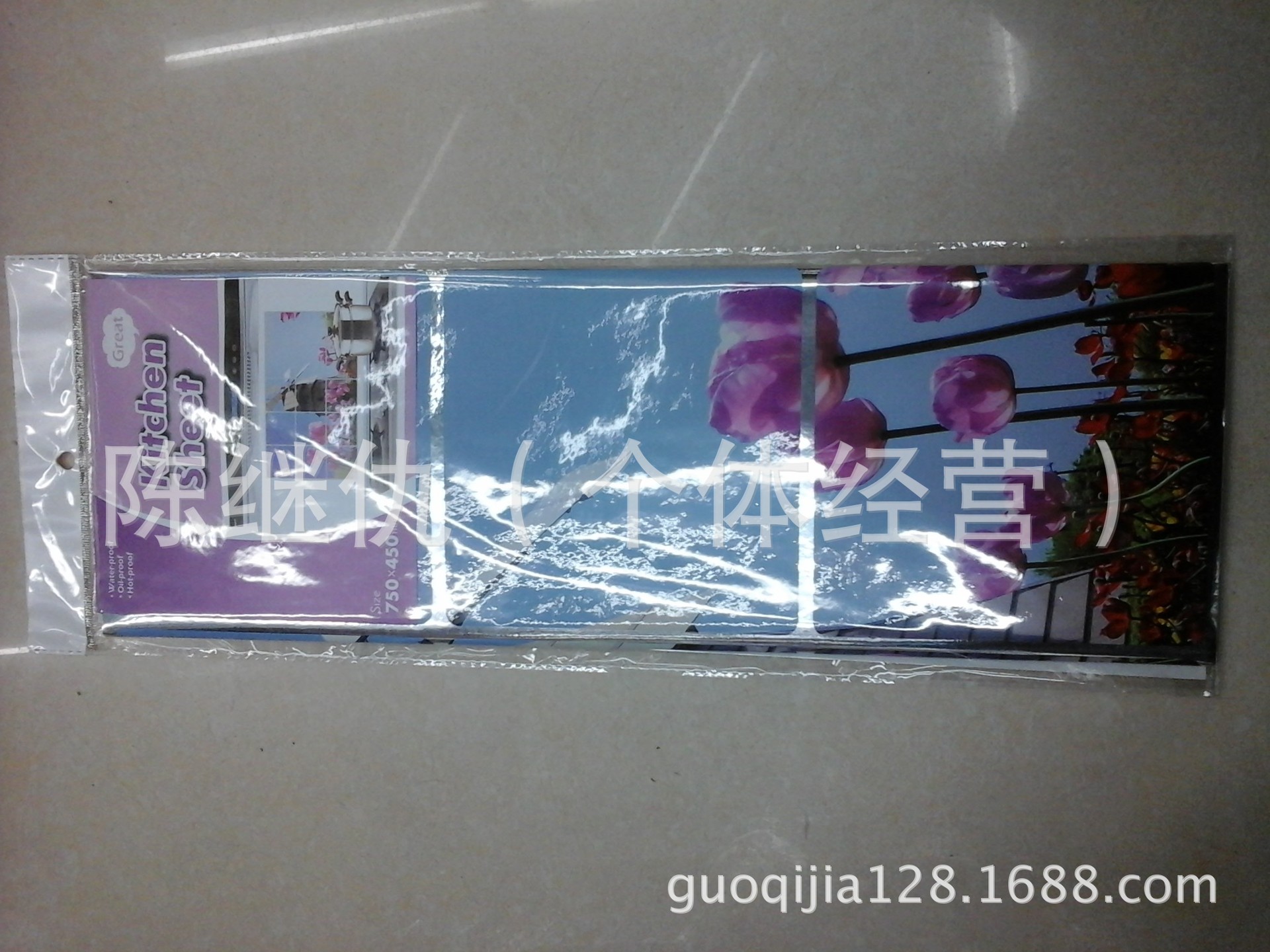 QQ圖片20140212153637