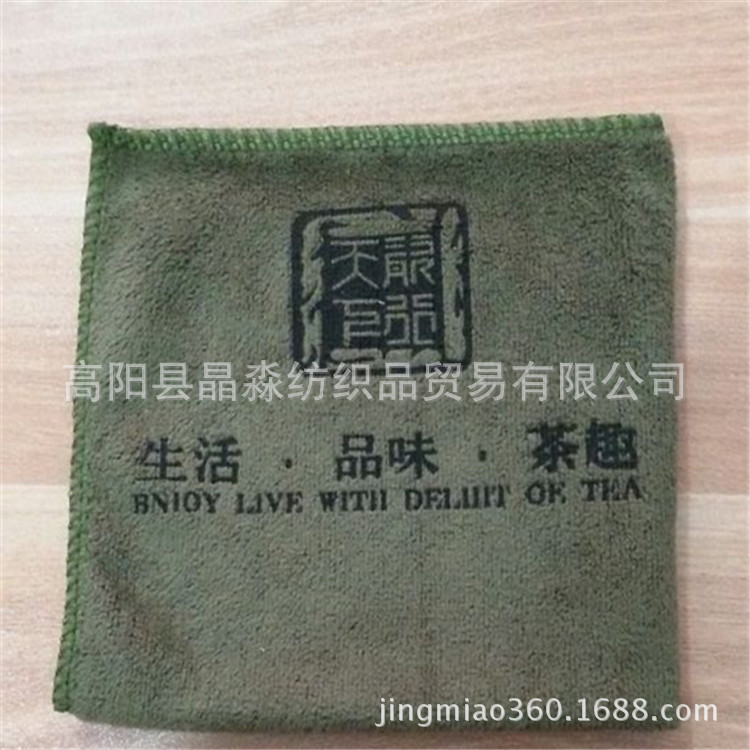 83208E968C4384F04657114E759327