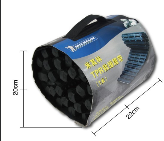 新款 正品 米其林救援履帶 戶外工具 救援 應急備用 救援履帶