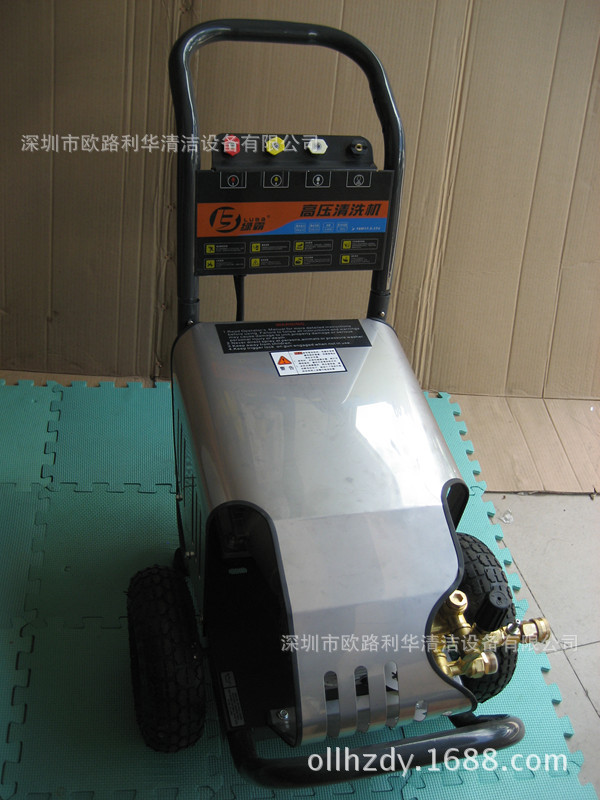 汽车美容店洗车机高压清洗机洗车机 洗车场18M17.5-3T4耐用