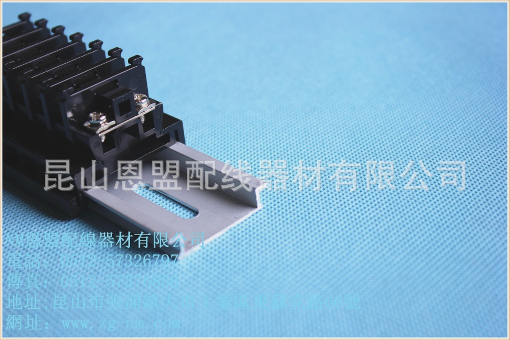 TBR-10端子台、日式端子台、黑色端子台、台湾端子台