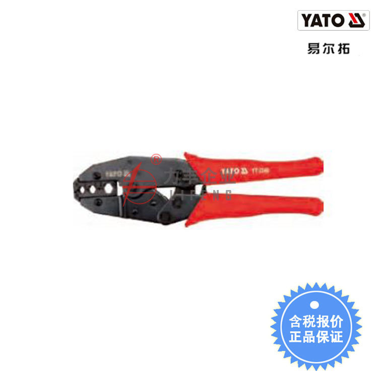 【含税】易尔拓工具 高档棘轮压线钳YT-2248