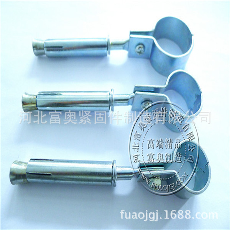 1寸管卡膨胀 永年厂家 膨胀管卡