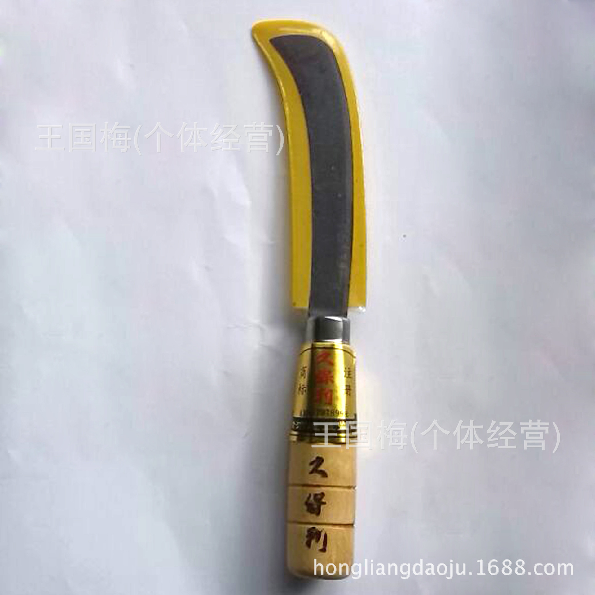 wifi0s0-398213492IMG_20140408_