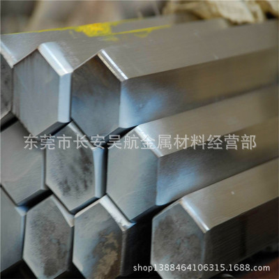 National standard 303 , 304 Stainless steel Hexagonal rods common Specifications Have goods in stock Welcome Old customers Choose