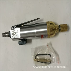 电磨;电动螺丝刀;美甲机