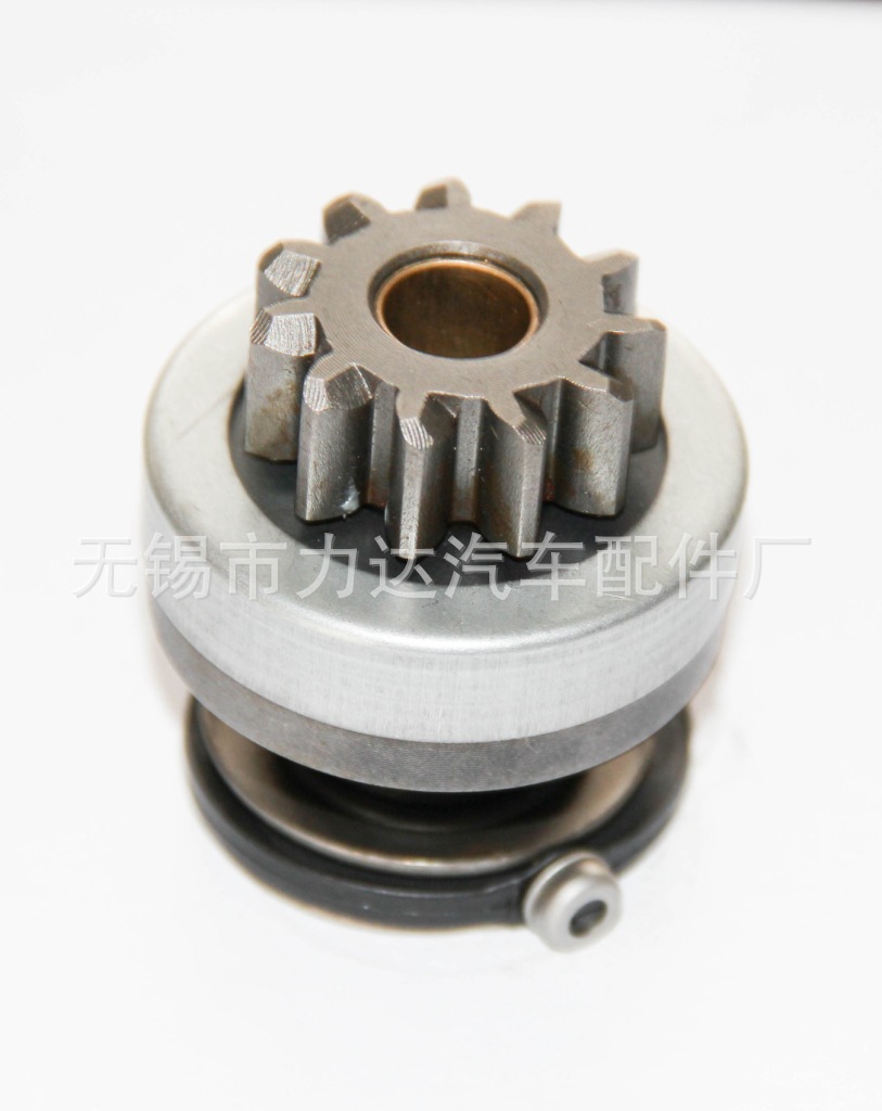 博世系列啟動機單向器