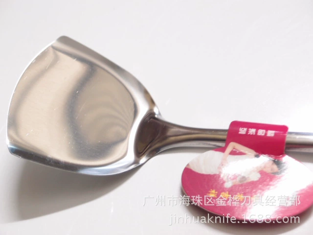 B2 shovel shell spoon kitchen shovel shell wholesale plastic handle shovel shell