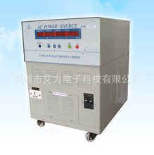 现货特价供应 台湾普斯按键式AC变频电源PS6005 交流电源 5000W