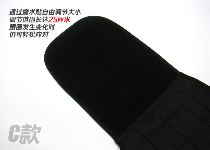 Corset mouvement en spandex - Ref 682425 Image 32