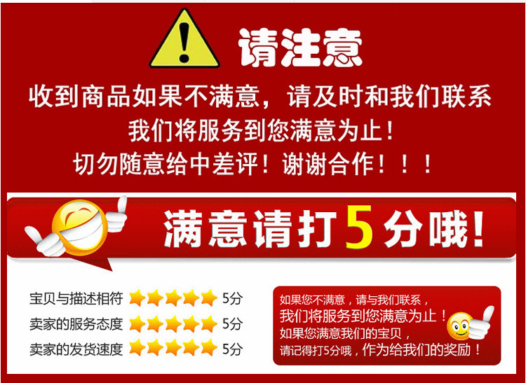 超大口径3.0气压水枪水上沙滩戏水玩具塑料水枪摆地摊详情12