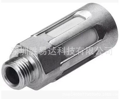 全新原装正品FESTO消声器U-1/4-B  6842