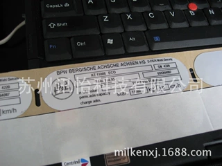 禹州市印制高强度ST钢帘线可签章标贴复合3M7818哑银PET不干胶纸