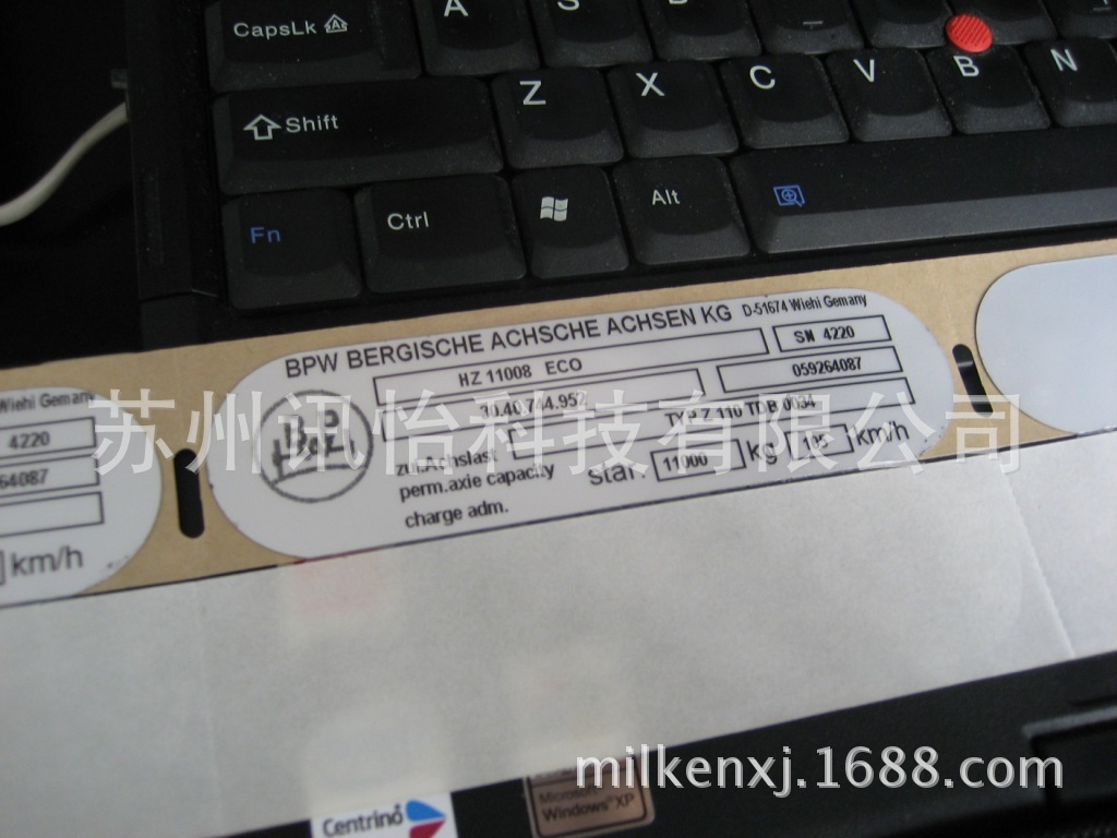 禹州市印制高强度ST钢帘线可签章标贴复合3M7818哑银PET不干胶纸