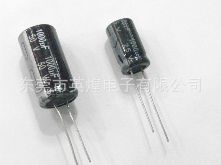 100UF16V (3)