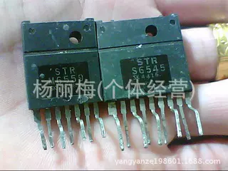 現长期供应拆机电源模块STRM6559