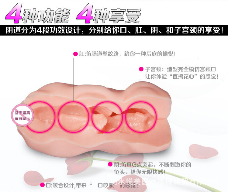 TB2_X1OXVXXXXXjXpXXXXXXXXXX-84