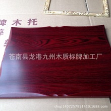 九州门】_九州门品牌\/图片\/价格_九州门