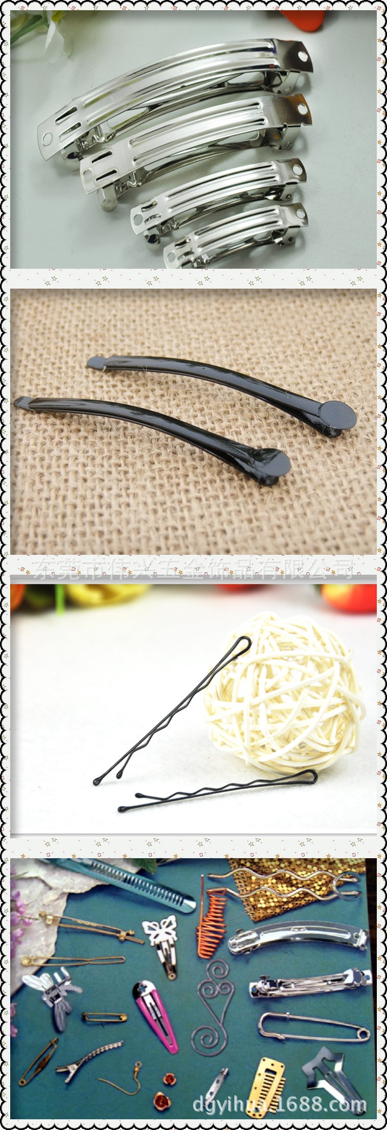 鑰匙扣,珠鏈,鑰匙圈,鏈條,線扣,箱包配件,狗扣